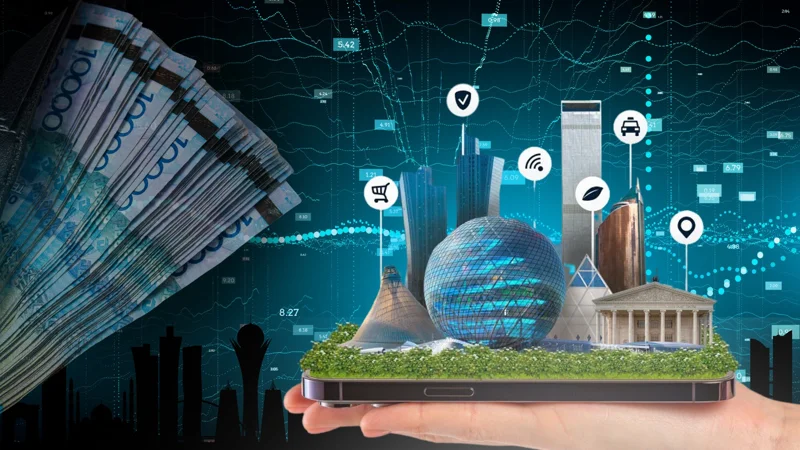 проект «Умный город» в Астане