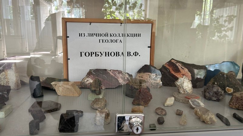 Еліміздегі жалғыз коллекциялық тас қорын және геологиялық көрмені сақтай аламыз ба Еліміздегі жалғыз коллекциялық тас қорын және геологиялық көрмені сақтай аламыз ба
