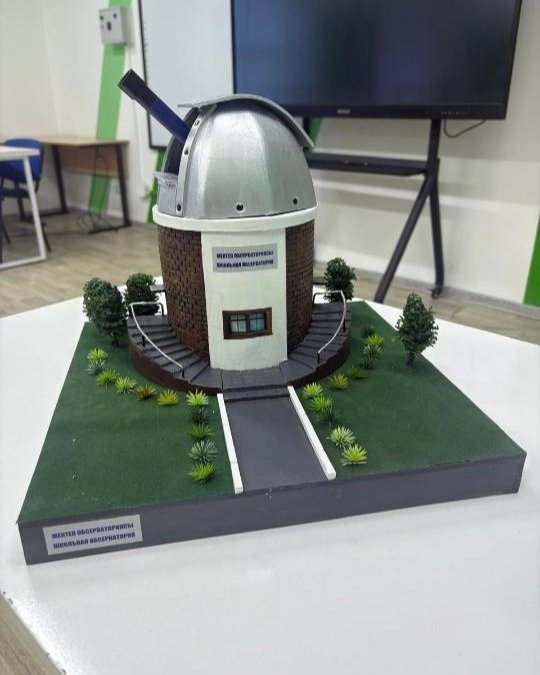 Даниал Бошан Даниал Бошан