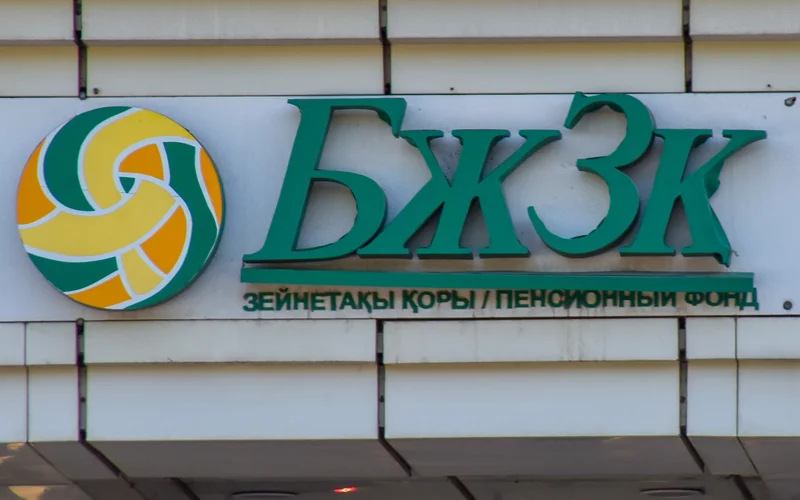 ЕНПФ, БЖЗҚ