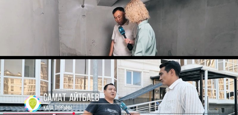 «Таза қала» Шымкентте: коммунальдық қызметі ақсаған шаһар «Таза қала» Шымкентте: коммунальдық қызметі ақсаған шаһар