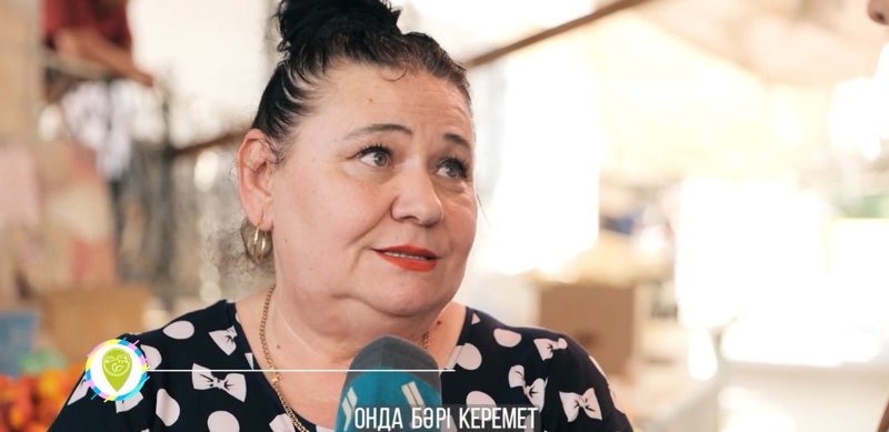 «Таза қала» Шымкентте: коммунальдық қызметі ақсаған шаһар «Таза қала» Шымкентте: коммунальдық қызметі ақсаған шаһар
