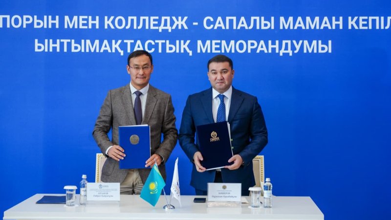 Түркістан облысы әкімінің баспасөз қызметі Түркістан облысы әкімінің баспасөз қызметі