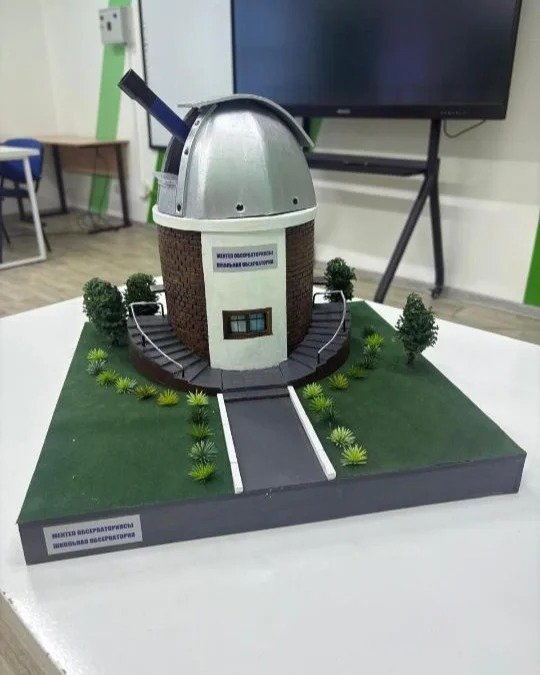 расадхона расадхона
