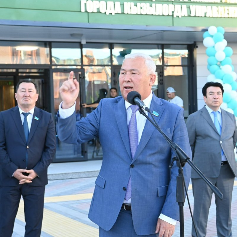 Келешек мектебі Келешек мектебі