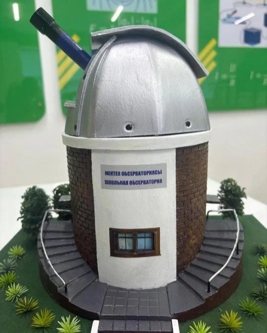 расадхона расадхона