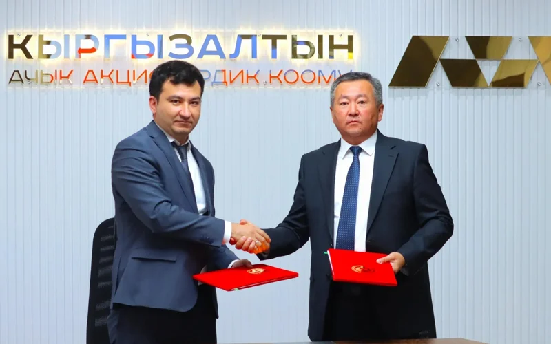 Kyrgyzaltyn signs agreements with leading mining companies of Tajikistan