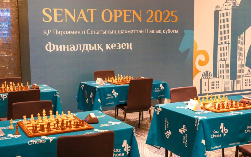 Маулен Ашимбаев открыл финал республиканского шахматного турнира «Senat Open» Маулен Ашимбаев открыл финал республиканского шахматного турнира «Senat Open»