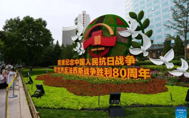 Бейжіңдегі әскери парадқа 26 елдің басшылары қатысады