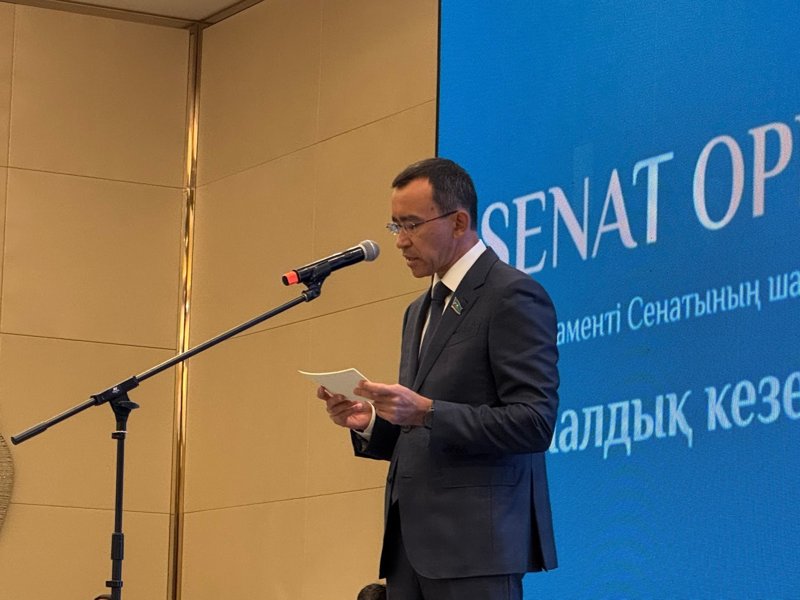 Senat Open Maulen Ashimbayev