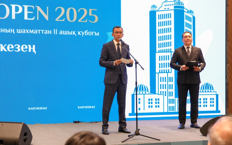 Маулен Ашимбаев открыл финал республиканского шахматного турнира «Senat Open» Маулен Ашимбаев открыл финал республиканского шахматного турнира «Senat Open»