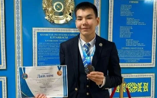 Даниал Бошан