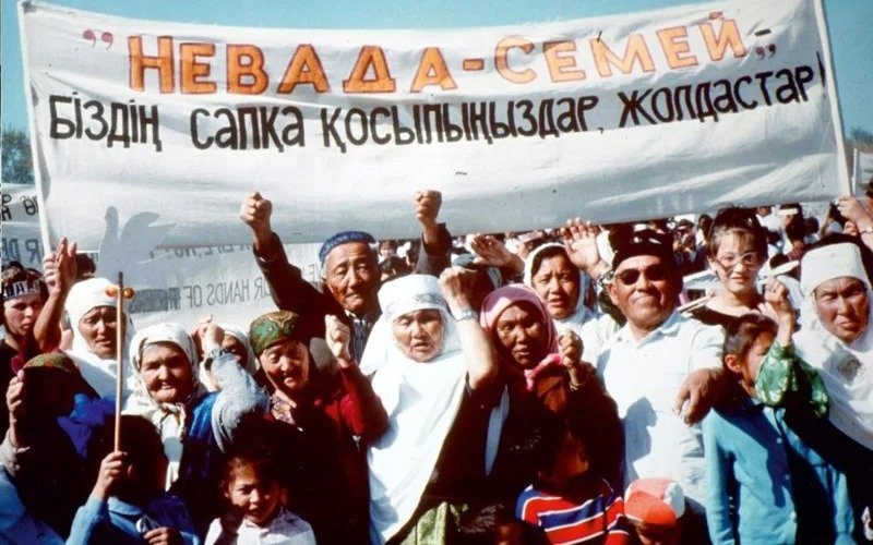 Невада-Семей һаракати