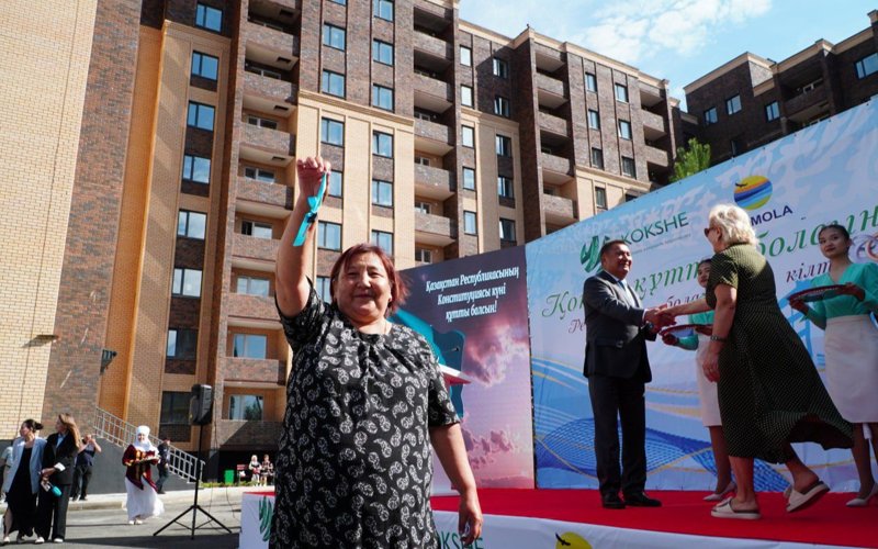 баспана баспана