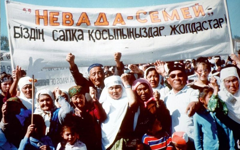 Невада-Семей Семей полигоны