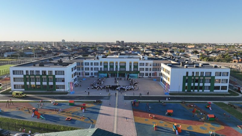 Келешек мектебі