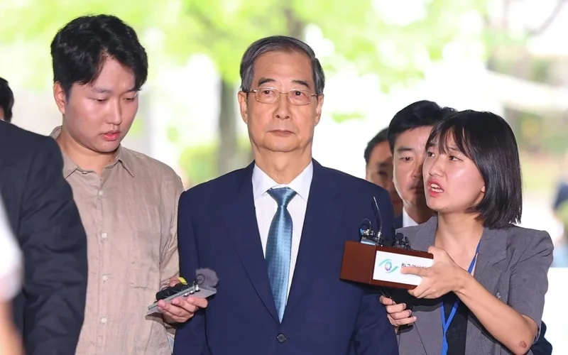 Оңтүстік Корея