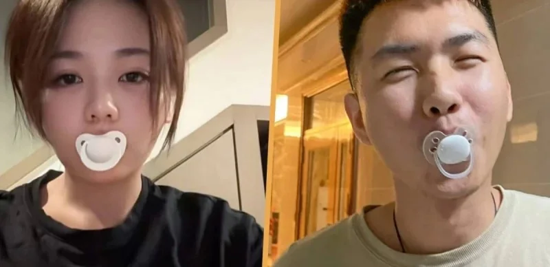 ересектерге арналған емізіктер 