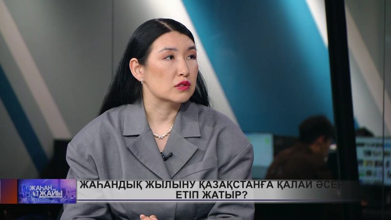 Шаттық Тастемірова Шаттық Тастемірова