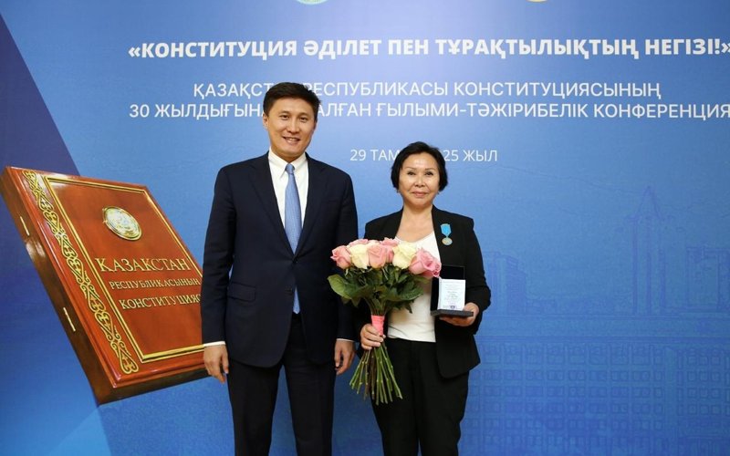 алматинцев наградили от имени Президента