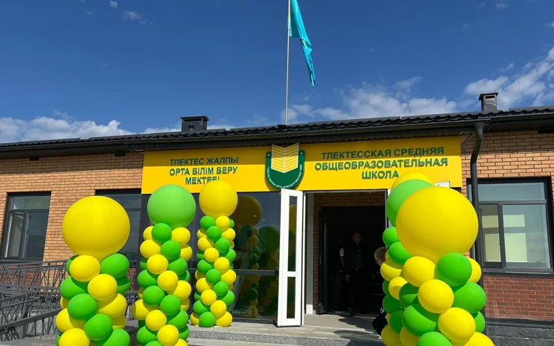 сельская школа в Павлодарской области 