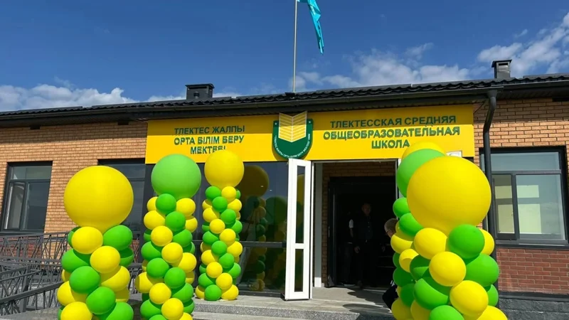 New school opens its doors in Pavlodar region's village