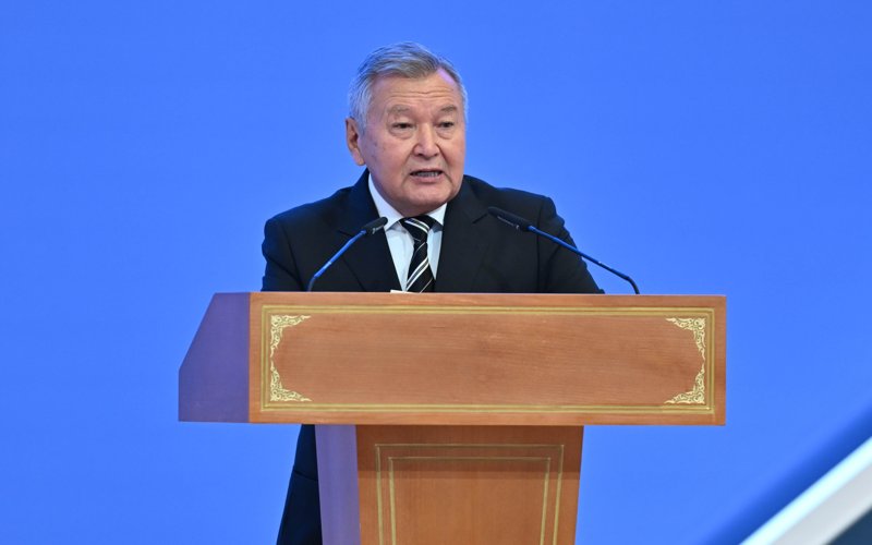 Конференция Астана