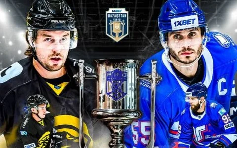 Определился обладатель Кубка Казахстана по хоккею