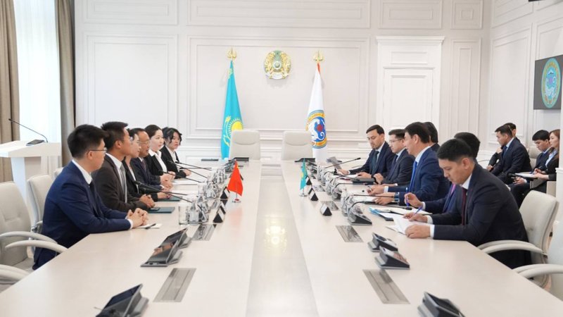 зауыт Алматы