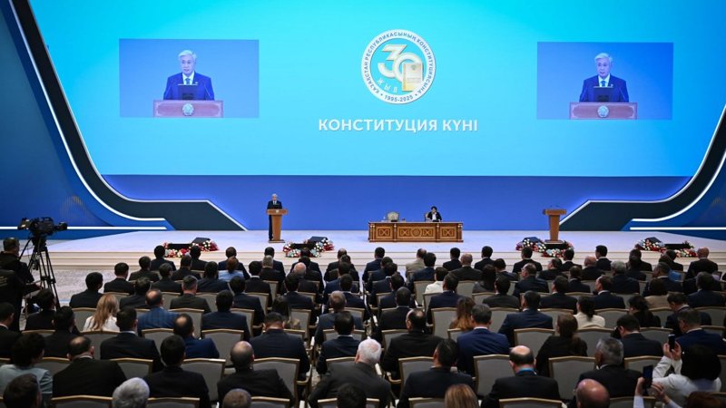 Қасым-Жомарт Тоқаев ҚР Конституциясының 30 жылдығына арналған конференцияда сөйлеген сөзі Қасым-Жомарт Тоқаев ҚР Конституциясының 30 жылдығына арналған конференцияда сөйлеген сөзі
