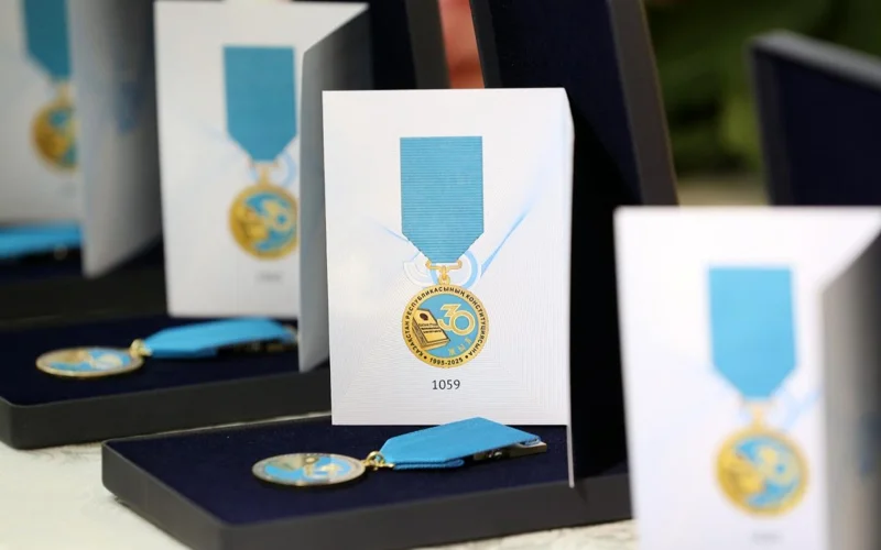 ıýbıleınaıa medal
