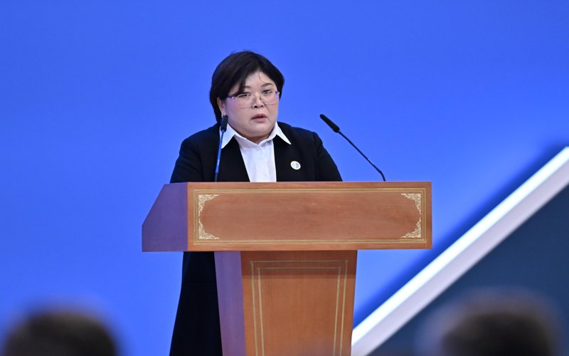 Конференция Астана