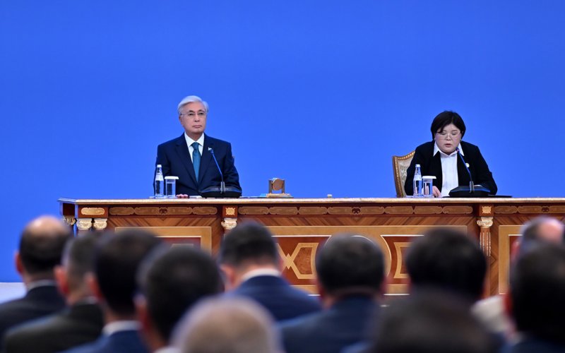 Президент Конференция