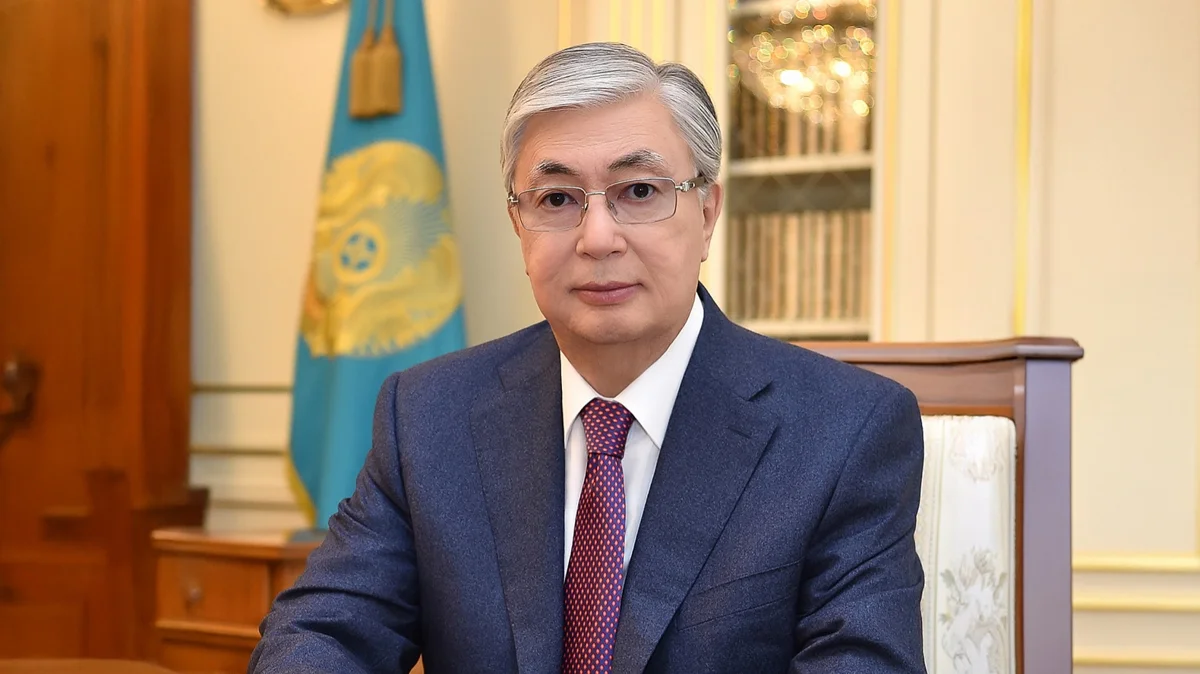 Касым-Жомарт Токаев