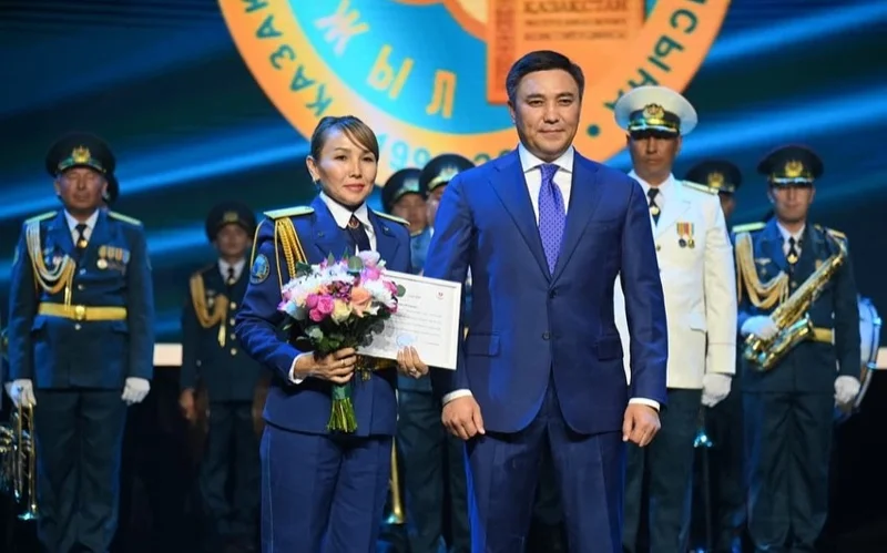 праздник ко Дню Конституции