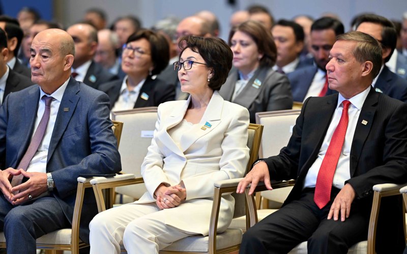 Конференция Астана