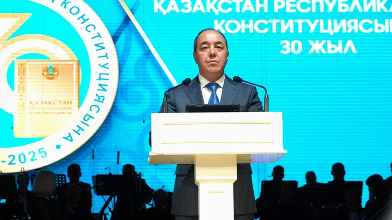 БҚО әкімдігі