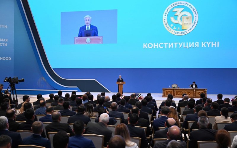 о