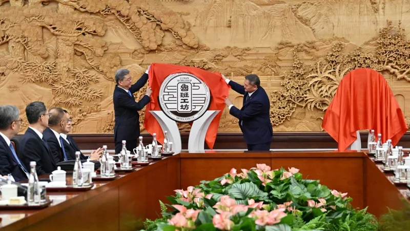 Мастерские Лу Баня открылись в Казахстане