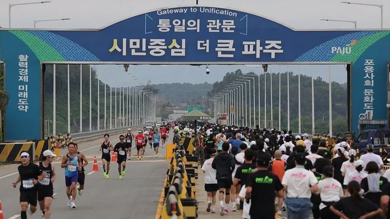 Seoul approves Paju city gov't plan to contact N. Korea for cross-border marathon event
