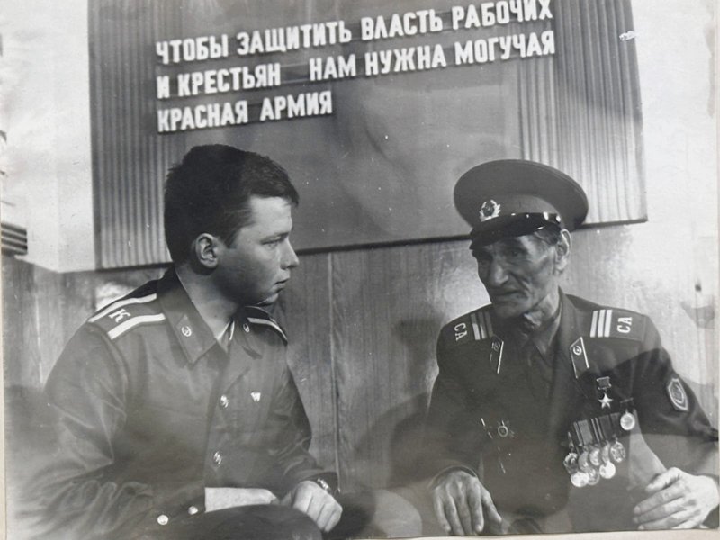 Военный институт Сухопутных войск Военный институт Сухопутных войск