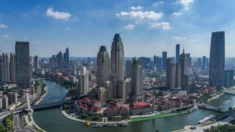 SCO Summit in Tianjin Tianjin