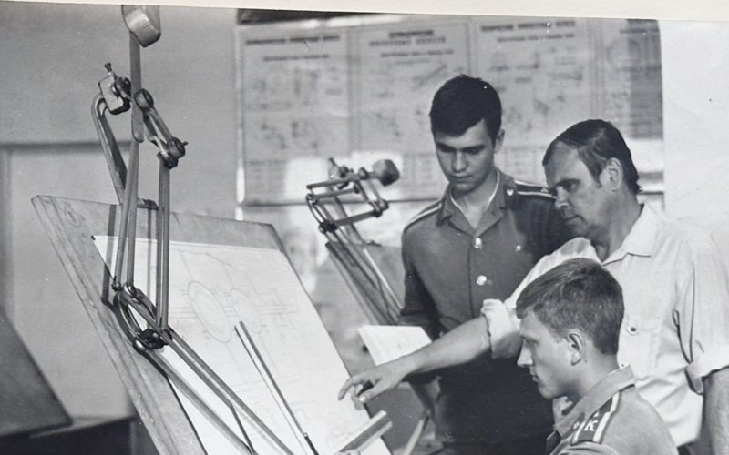 Военный институт Сухопутных войск Военный институт Сухопутных войск