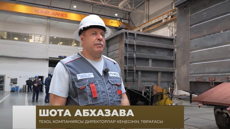 Shota Abhazava Abhazava