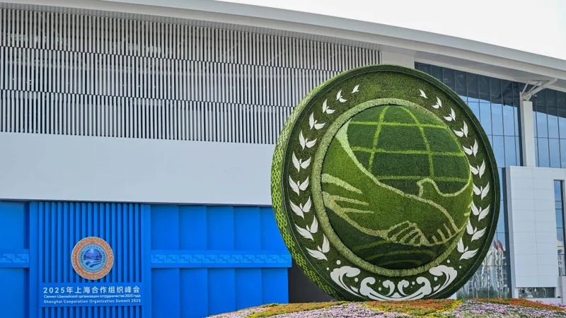 ШЫҰ саммиті Тяньцзинь