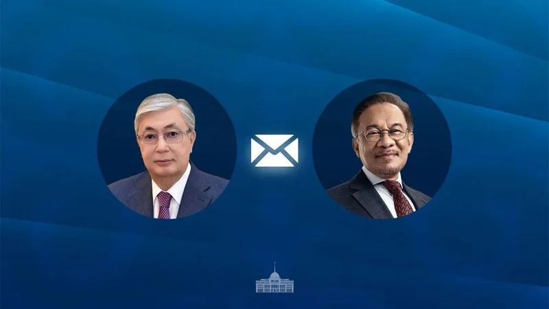 Тоқаев ва Иброҳим