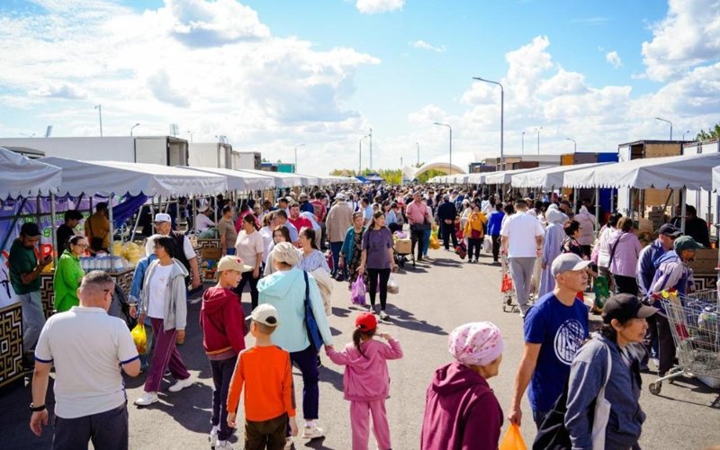 сельхозярмарка