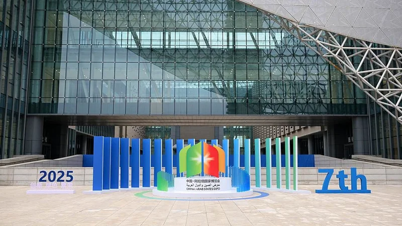 China-Arab States Expo event highlights standardization and IPR, deepening cooperation