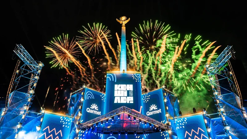 Караганда зажгла сердца: День шахтёра от Qarmet собрал более 120 тысяч зрителей