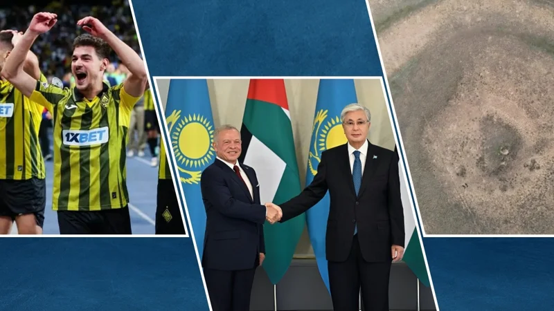 Foreign media on Kazakhstan